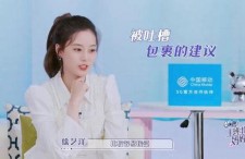 娱乐吃瓜明星团宠小说,娱乐圈的甜蜜瓜田