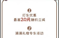 娱乐吃瓜酱留言板在哪找,娱乐吃瓜酱留言板，一键找到热门话题！