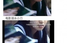 娱乐圈吃瓜讲解视频大全,吃瓜视频大全深度解析