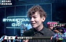 娱乐吃瓜大队长,吃瓜大队长带你领略幕后风云