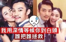 娱乐吃瓜酱南方男友,娱乐吃瓜酱的甜蜜邂逅