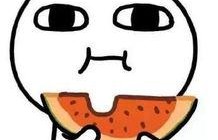 娱乐吃瓜君喷水头飞天