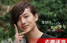 李宏毅娱乐吃瓜,揭秘明星幕后趣事