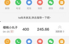 娱乐吃瓜账号怎么做,揭秘娱乐圈幕后真相