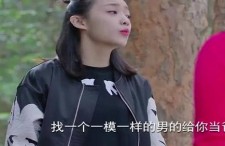 娱乐吃瓜酱后妈免费阅读,揭秘豪门背后的免费阅读之旅