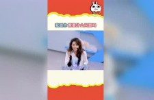 娱乐吃瓜频道在哪看啊,娱乐吃瓜频道，带你轻松追剧吃瓜！