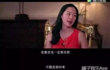 娱乐吃瓜橘子视频,揭秘娱乐圈吃瓜大事件，带你领略幕后真相