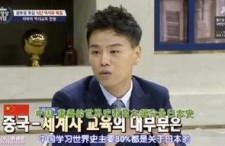 娱乐吃瓜蜀黍张玉安小说