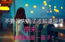 娱乐吃瓜扎心文案短句霸气,扎心文案短句大盘点