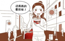 娱乐吃瓜酱高三班主任,娱乐吃瓜酱背后的教育智慧