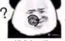 吃瓜的表情代表啥意思,揭秘网络社交中的趣味与内涵