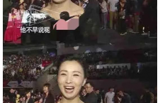 娱乐圈吃瓜爆料回放在线观看,吃瓜爆料回放，精彩瞬间在线重温