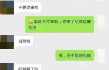 聊娱乐的吃瓜群众评价,聊娱乐话题下的众生相