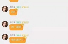 718娱乐吃瓜网入口,独家入口带你畅游娱乐圈风云