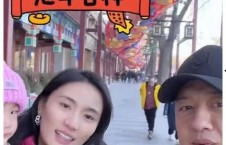 娱乐圈吃瓜爆料图文完结,图文完结，真相大白！